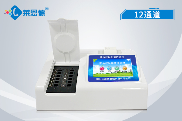 食品添加劑檢測儀有什么功能？食品添加劑檢測儀可以檢測的項目介紹