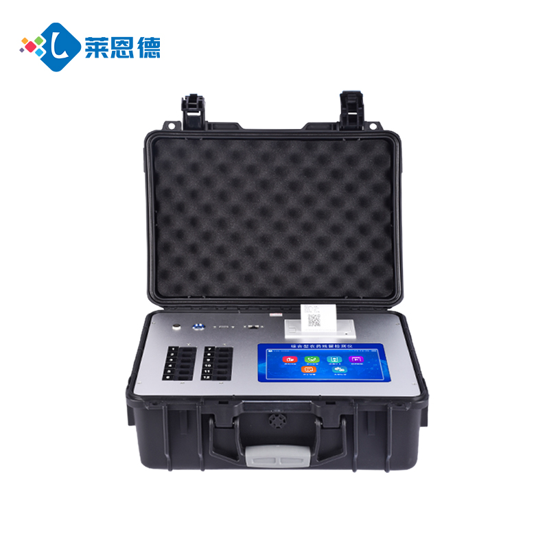 食品企業(yè)必看！實驗室級萊恩德檢測儀如何降低合規(guī)風險？