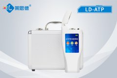 ATP熒光檢測(cè)儀都能檢測(cè)什么？