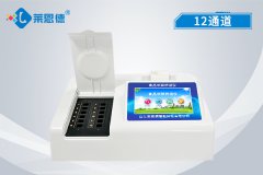 食品中會(huì)含有甲醛嗎？